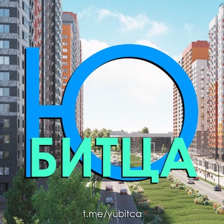 Telegram group profile photo for Южная Битца
