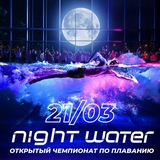 Telegram profile photo for Night Water - участники