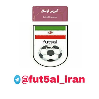 Telegram profile photo for fut5al_iran