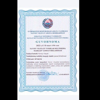 Telegram profile photo for Navoiy viloyati "Yoshlar Multimedia Markazi" jamoat birlashmasi