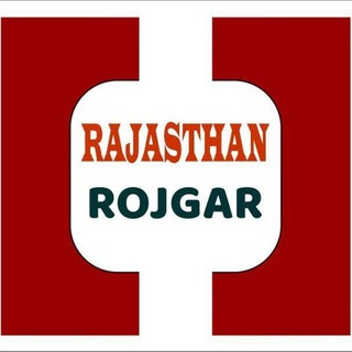 Telegram group profile photo for Rajasthan Rojgar Quiz & Job Updates 💯