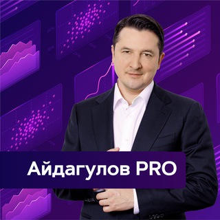 Telegram profile photo for Айдагулов PRO