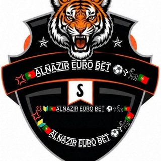 Telegram profile photo for 💢🔰🇵🇹A̲̅L̲̅N̲̅A̲̅Z̲̅I̲̅R̲̅ E̲̅U̲̅R̲̅O̲̅ B̲̅E̲̅T̲̅ ⚽✞𓃵🇵🇹