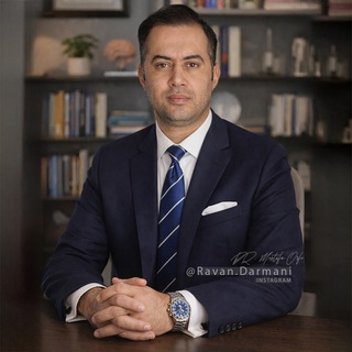 Telegram profile photo for مصطفی عرفی | Ravan.Darmani