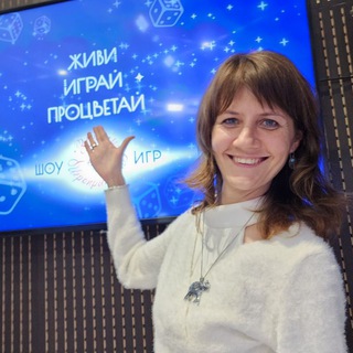 Telegram profile photo for Смелость Жить