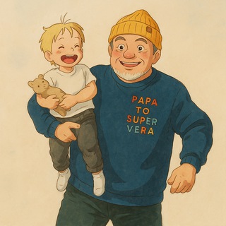 Telegram profile photo for Тот самый Шум