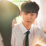 Telegram profile photo for Lee do hyun