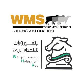 Telegram profile photo for BHR-موسسه بهپروران هلشتاین ری