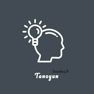 Telegram profile photo for ثانويون - Tanoyun