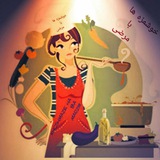 Telegram profile photo for خوشمزه ها با مرضی