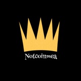 Telegram profile photo for نات کوین /notcoin
