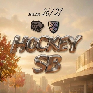 Telegram profile photo for Hockey | SB🔝