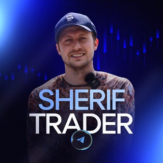 Telegram profile photo for Sherif Trader