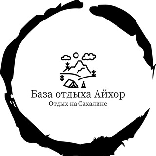 Telegram profile photo for Айхор