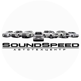 Telegram profile photo for SoundSpeed Автотехцентр