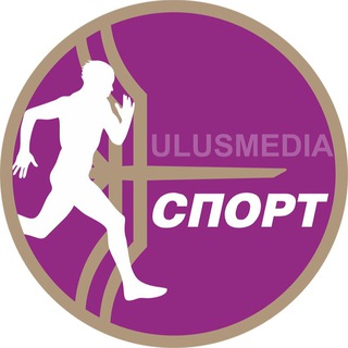 Telegram profile photo for Ulusmedia Sport