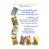Telegram profile photo for آموزش +جزوه