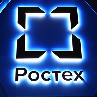 Telegram profile photo for Новости Ростеха