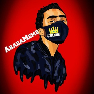 Telegram profile photo for ๐ Aradameme ๐