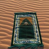 Telegram profile photo for أجـَر ᥫ᭡
