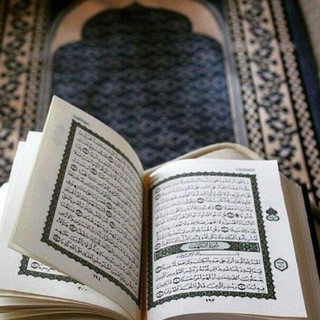 Telegram profile photo for صدقه جاريه