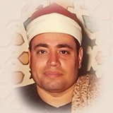 Telegram profile photo for القرآن بصوت الشيخ شعبان الصياد