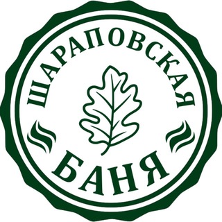Telegram profile photo for Шараповская баня