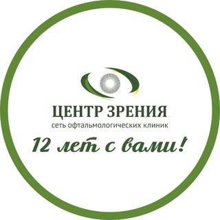 Telegram profile photo for ЦЕНТР ЗРЕНИЯ 💚