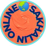 Telegram profile photo for Сахалин 🌏 ONLINE