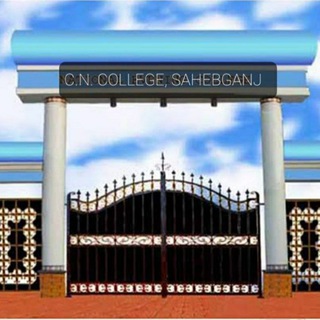 Telegram profile photo for CHANDRADEO NARAIN COLLEGE, SAHEBGANJ MUZAFFARPUR