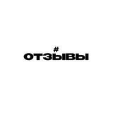 Telegram profile photo for онлишоп отзывы