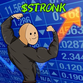 Telegram profile photo for S.T.R.O.N.K | $STRONK