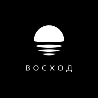 Telegram profile photo for Восход | Площадки для мероприятий в Москве