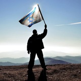 Telegram profile photo for קטלוג ערוצים ימנים ברוסית - 🇮🇱 - Подборка правых Израильских каналов