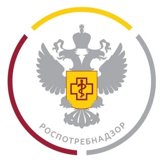 Telegram profile photo for Управление Роспотребнадзора по Рязанской области