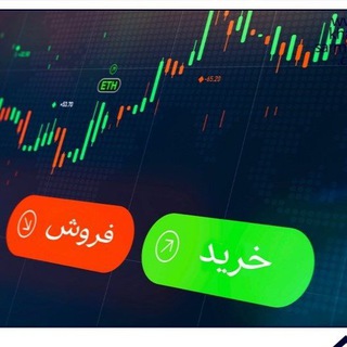 Telegram profile photo for بورس بازان