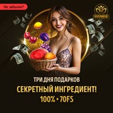 Telegram profile photo for Игровой автомат Авиатор для реальных ставок и выигрышей