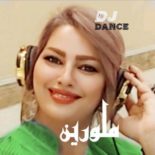 Telegram profile photo for کانال رسمی ملورین موزیک