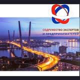 Telegram profile photo for Владивосток.Содружество Экспертов и предпринимателей