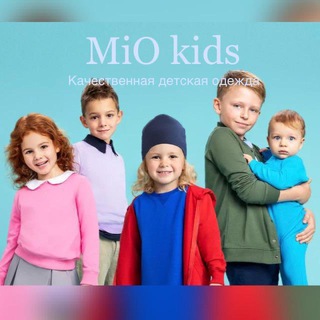 Telegram profile photo for MiO kids