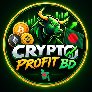 Telegram profile photo for Crypto Profit BD 🇧🇩