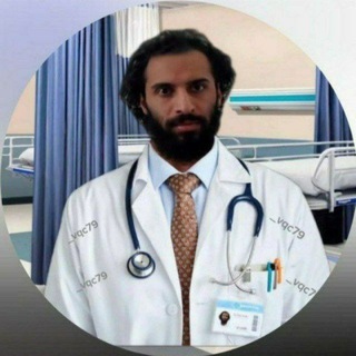 Telegram profile photo for - حنبة طبيب 🇵🇸.٢