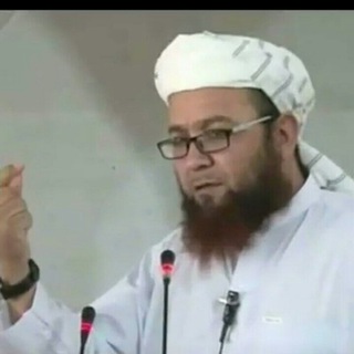Telegram profile photo for کلیپ های شیخ ابو عبیدالله متوکل