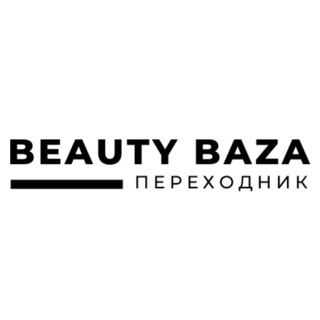 Telegram profile photo for BeautyBaza Переход