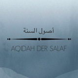 Telegram profile photo for Usul As-Sunnah