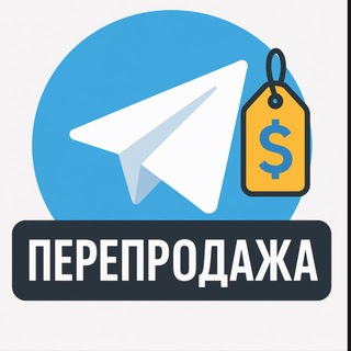Telegram profile photo for Покупка-продажа 24/7