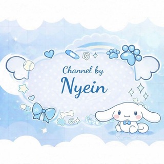 Telegram profile photo for - แธแธ๐๊ฐ๊ฑโ ๐พ๐๐๐ฃ๐ฃ๐๐ก ๐๐ฎ ๐ฃ๐ฎ๐๐๐ฃ๐ฃ โก๐ซง