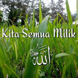 Telegram profile photo for Dakwah Sentap