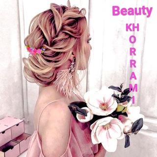 Telegram profile photo for 🏅آکادمی تخصصی آرایشی و زیبایی🏅