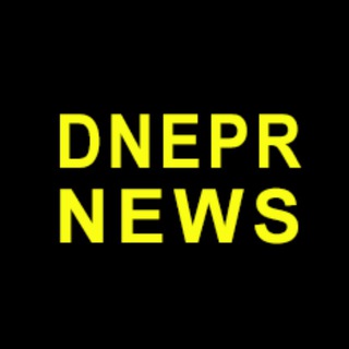 Telegram profile photo for Новости Днепра | Новини Дніпра